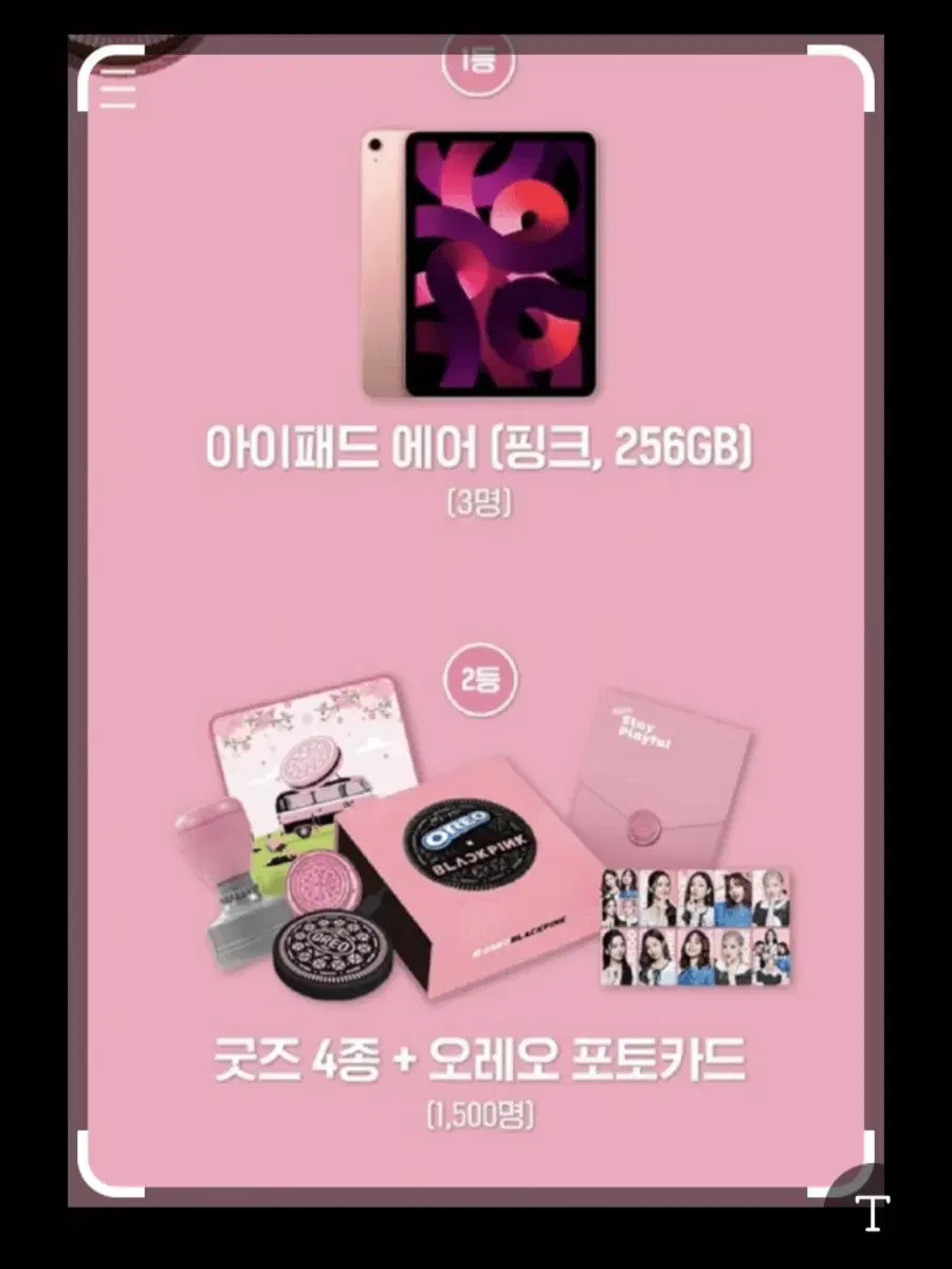 Black Pink Oreo 2nd Place