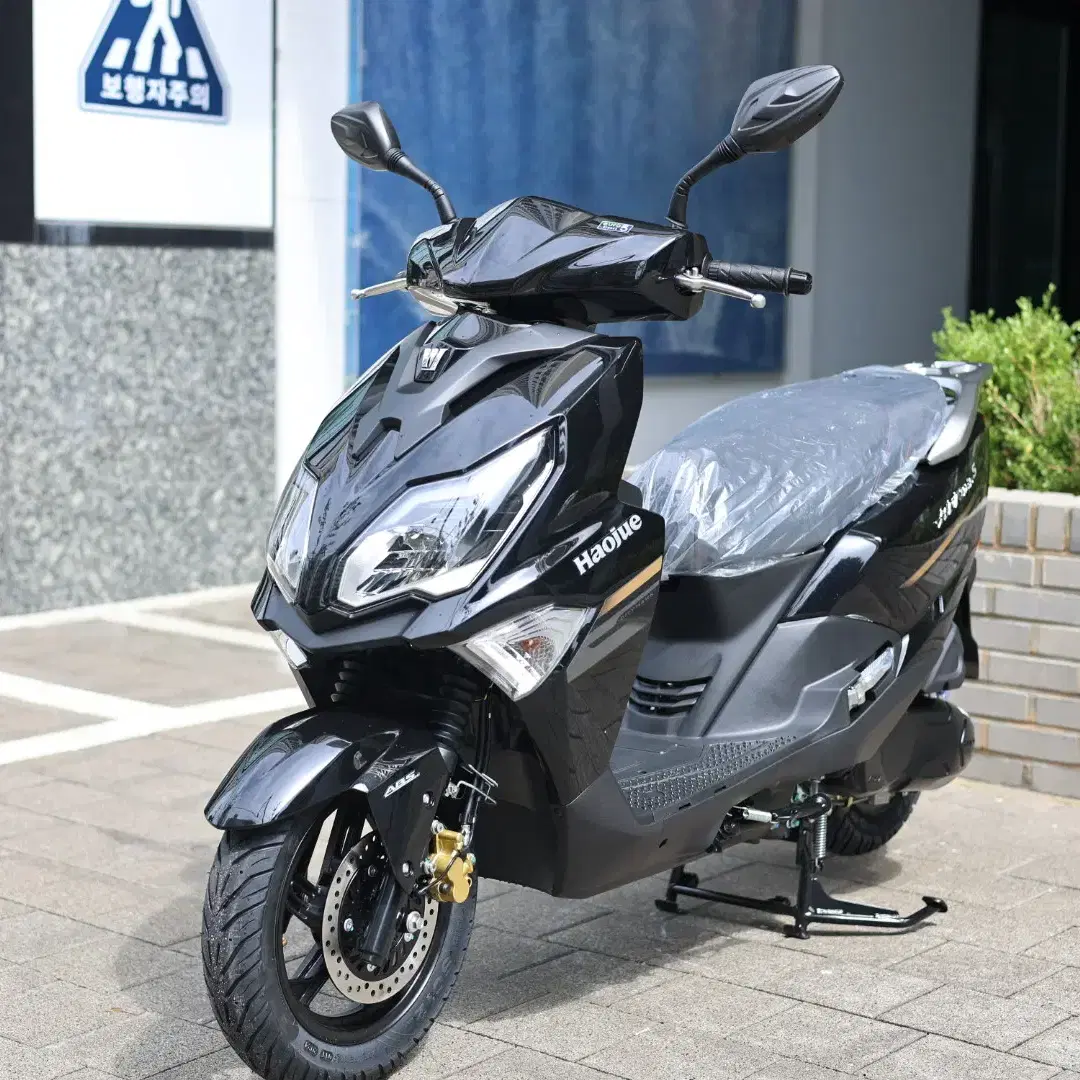 2025 하우주 AFR125 S ABS 신차판매