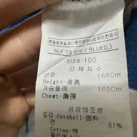 100 루이까스텔 골프 여자 반팔 카라티