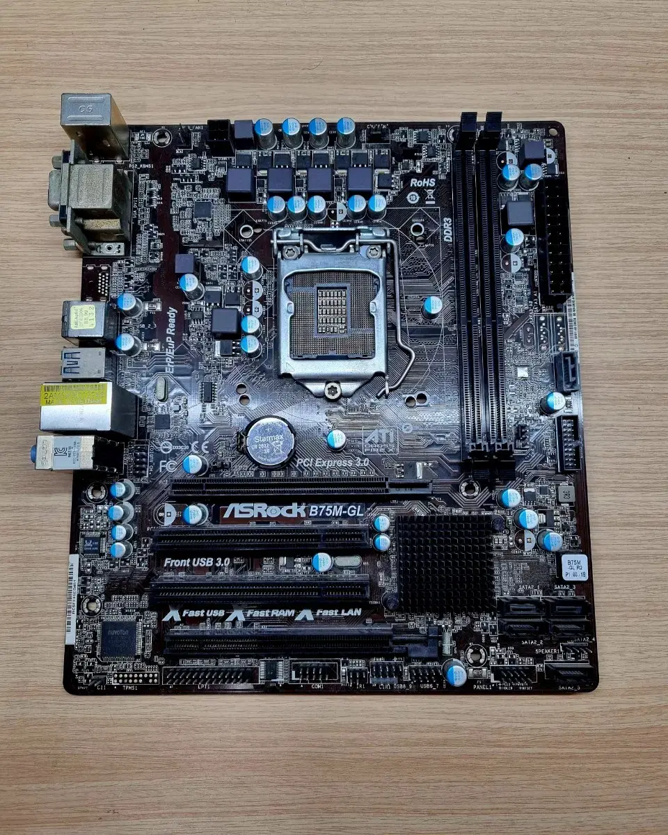 ASRock B75M-GL