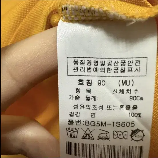 90 까스텔바작 골프 여자 반팔 카라티