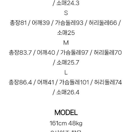 듀기 파리지앵바이브 더누베 러플 플레어 원피스 블루M사이즈