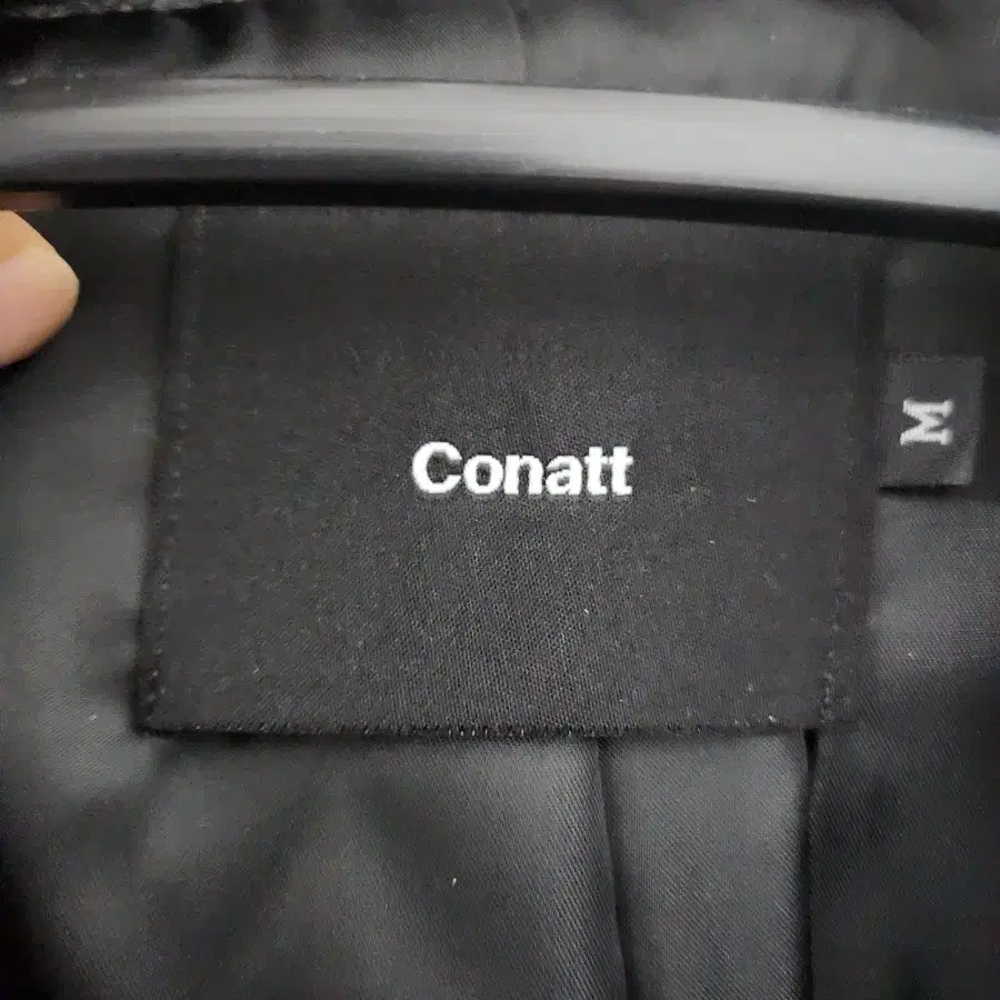 conatt 코트