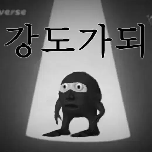 커미션받습니다!!!급전