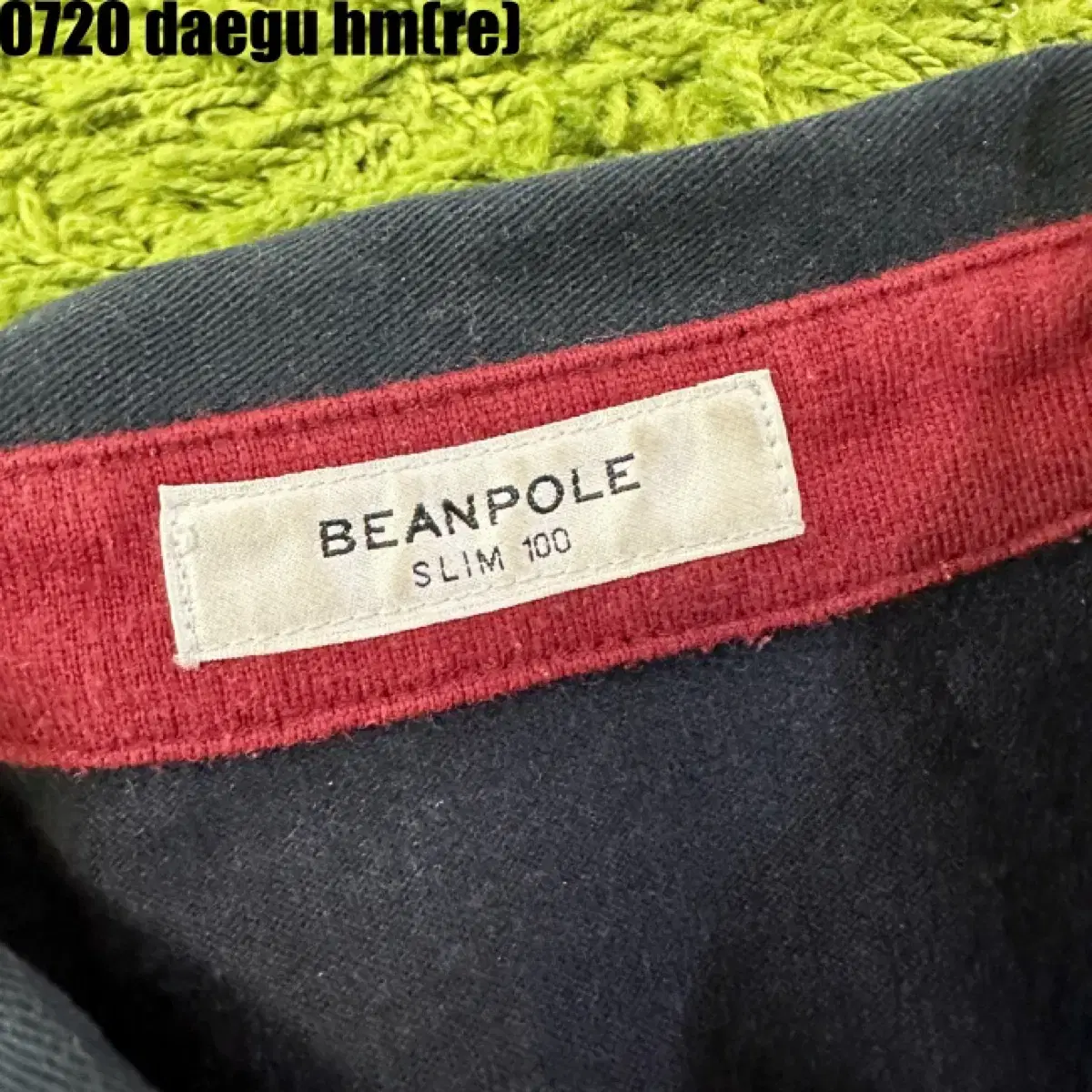 BEANPOLE 빈폴 카라 긴팔 티셔츠 slim 100