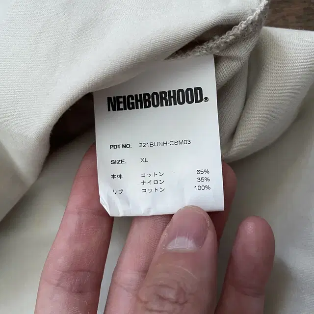 네이버후드 neighborhood 긴팔 롱슬리브