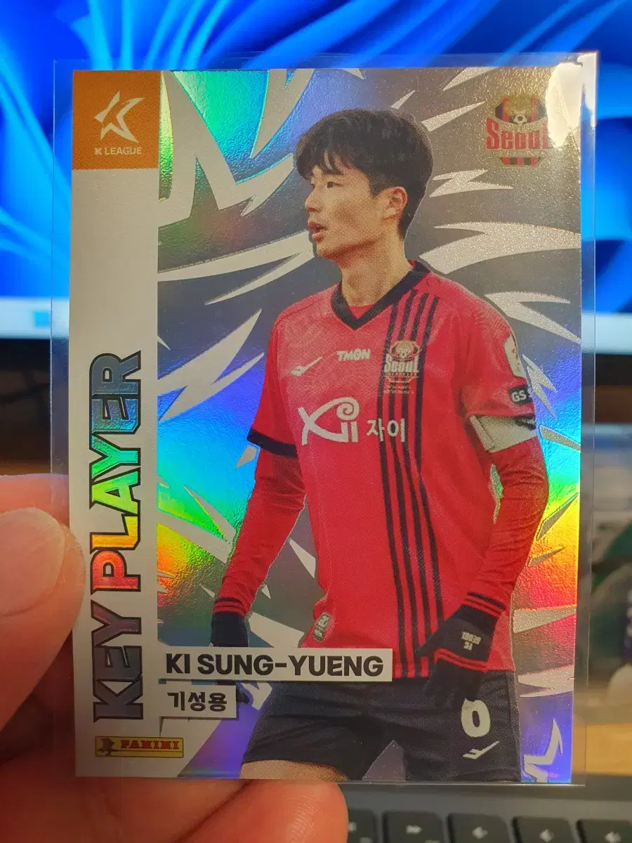 케이리그 FC서울 기성용 홀로 카드