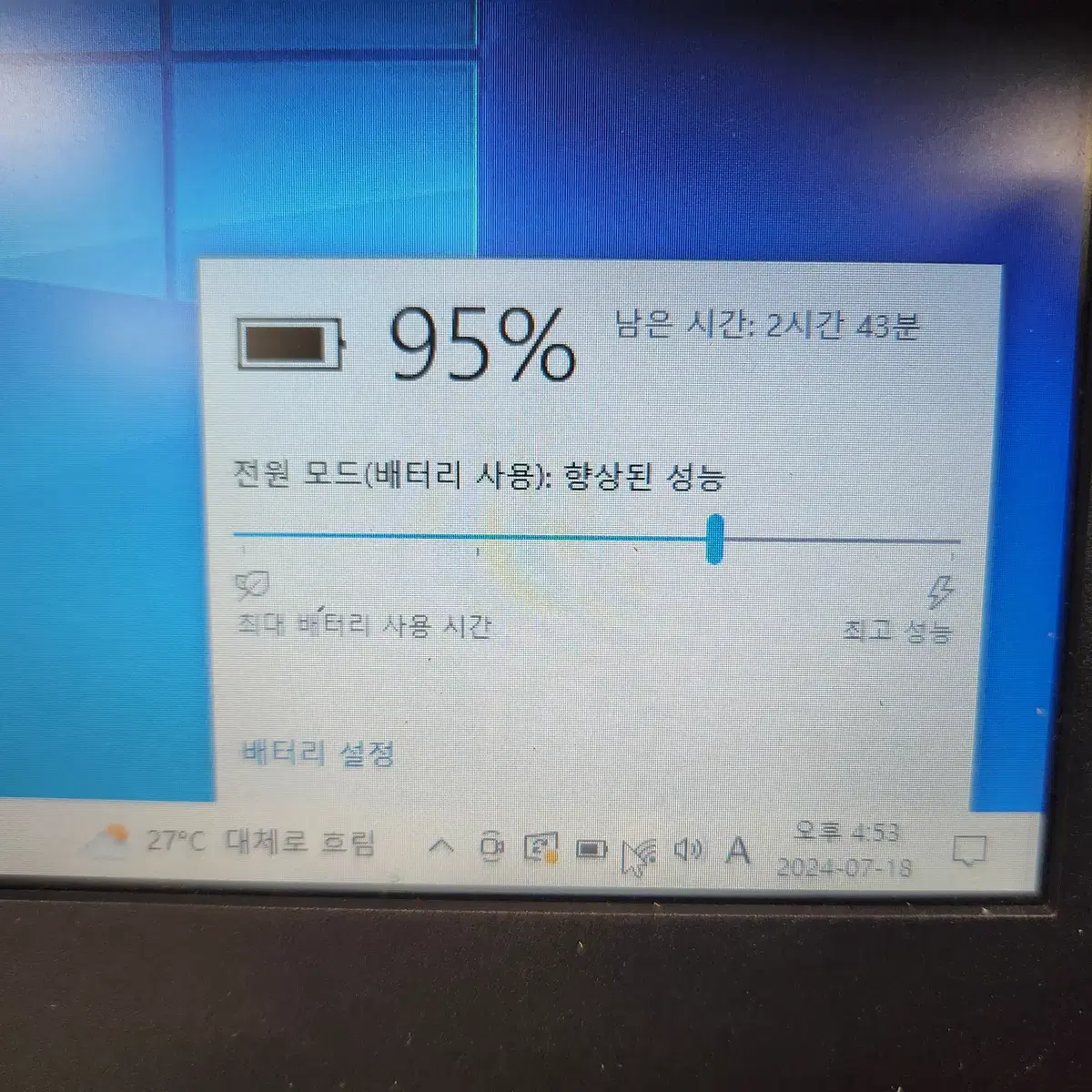 LENOVO 노트북 S21e-20 80M4