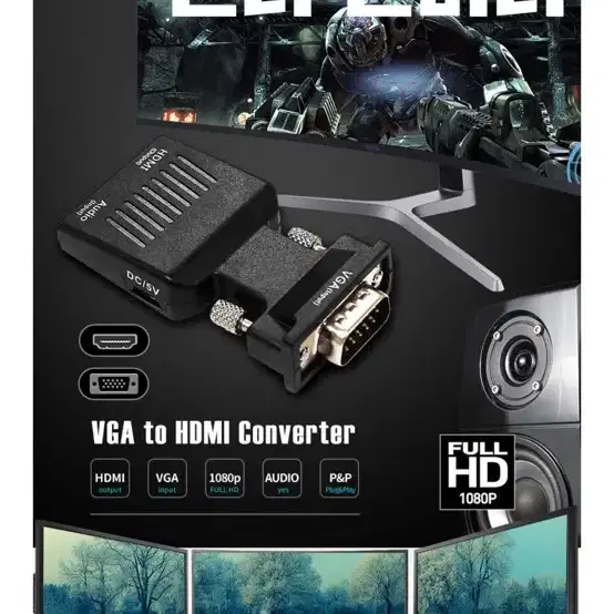 VGA TO HDMI 젠더 컨버터