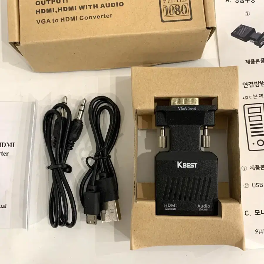 VGA TO HDMI 젠더 컨버터