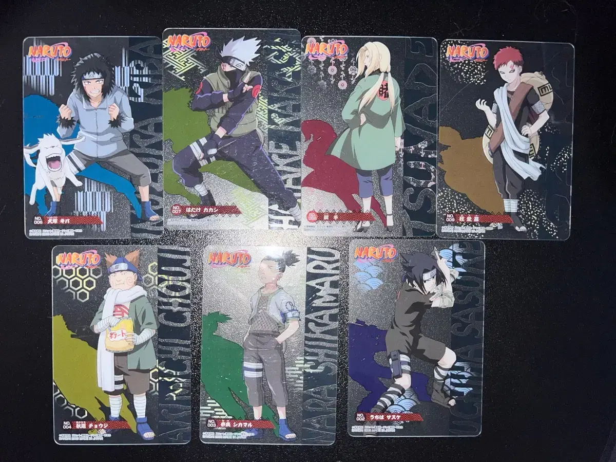 Naruto Clear Card Kakashi Gaara Sasuke Kiba Shikamaru Bulk