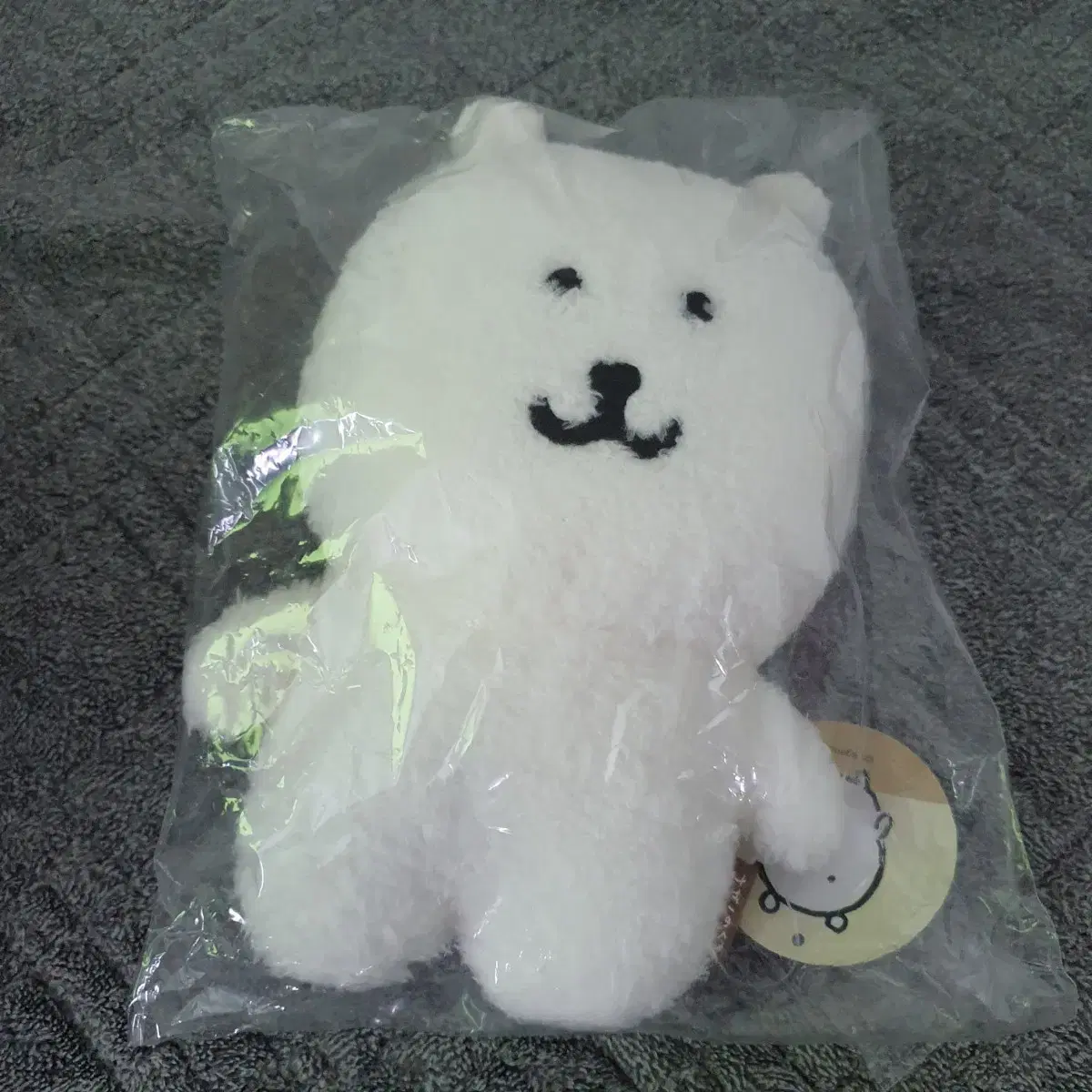 Half-priced Delivery)) 급처))복슬 Joke Bear New