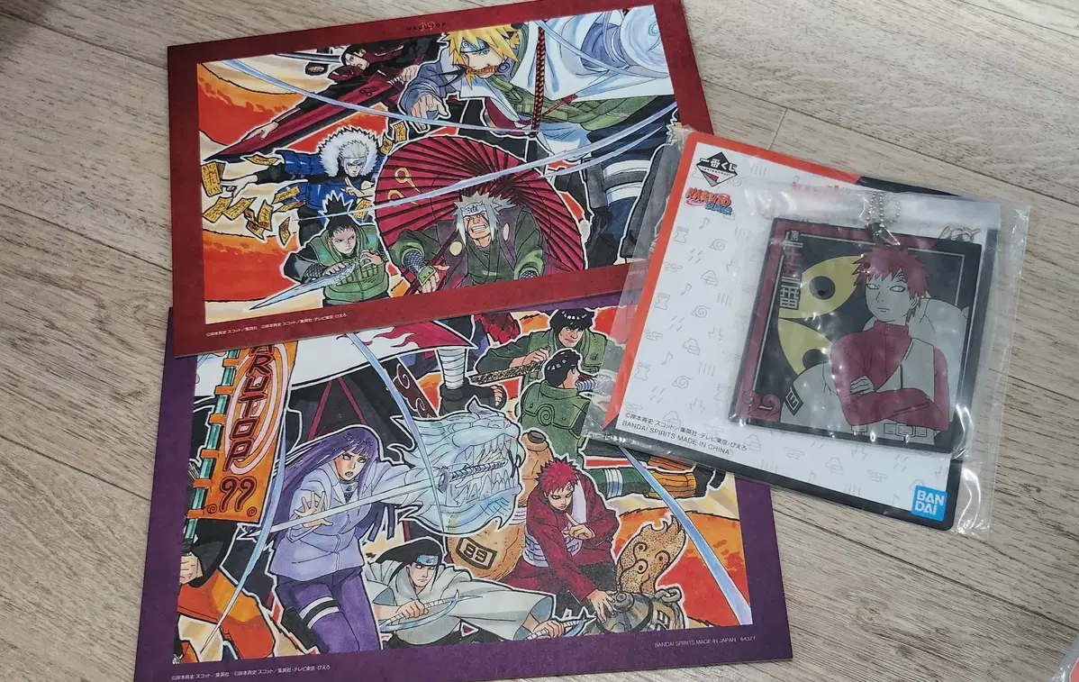 Lottery Naruto Naruto Top 99 Bulk