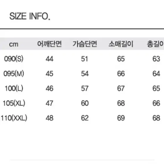 나이키테크플리스후드집업95사이즈