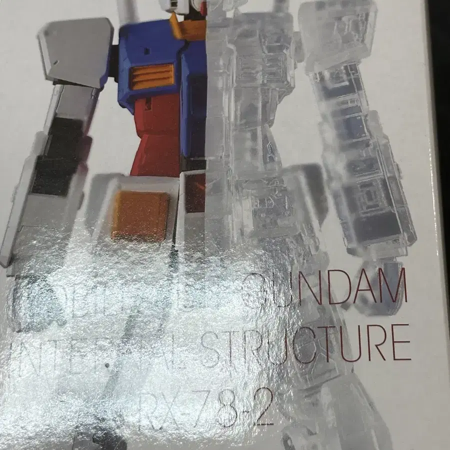 기동전사 건담 INTERNAL STRUCTURE RX-78-2 건담 A