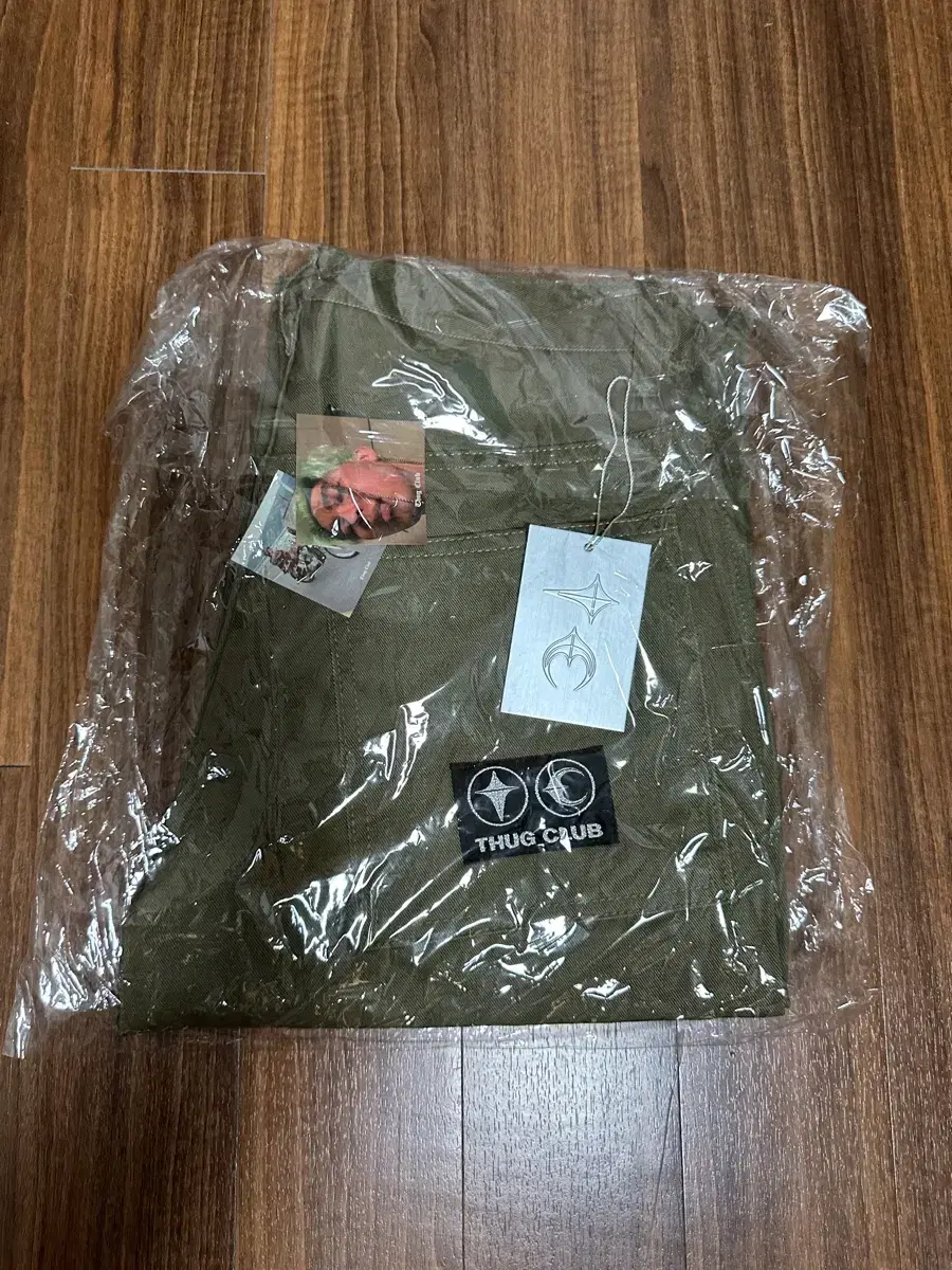 Joggers Club Joggers 2 Khaki (S) (1)