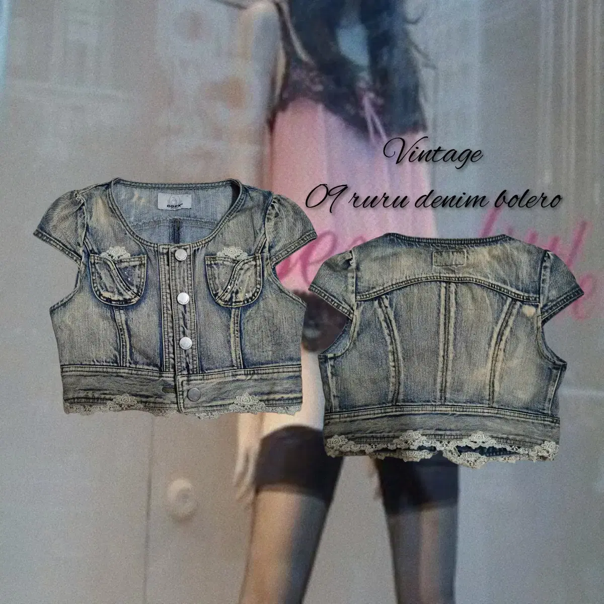 Vintage 09 ruru denim bolero