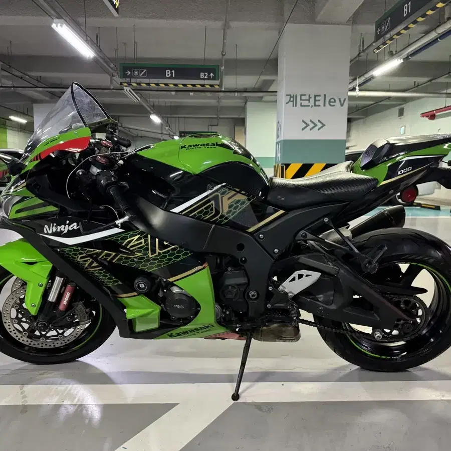 가와사키 닌자 zx-10r