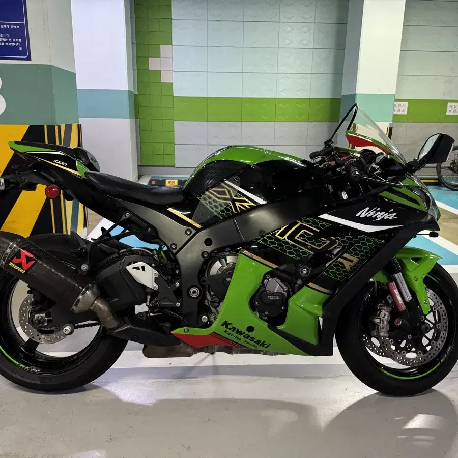 가와사키 닌자 zx-10r