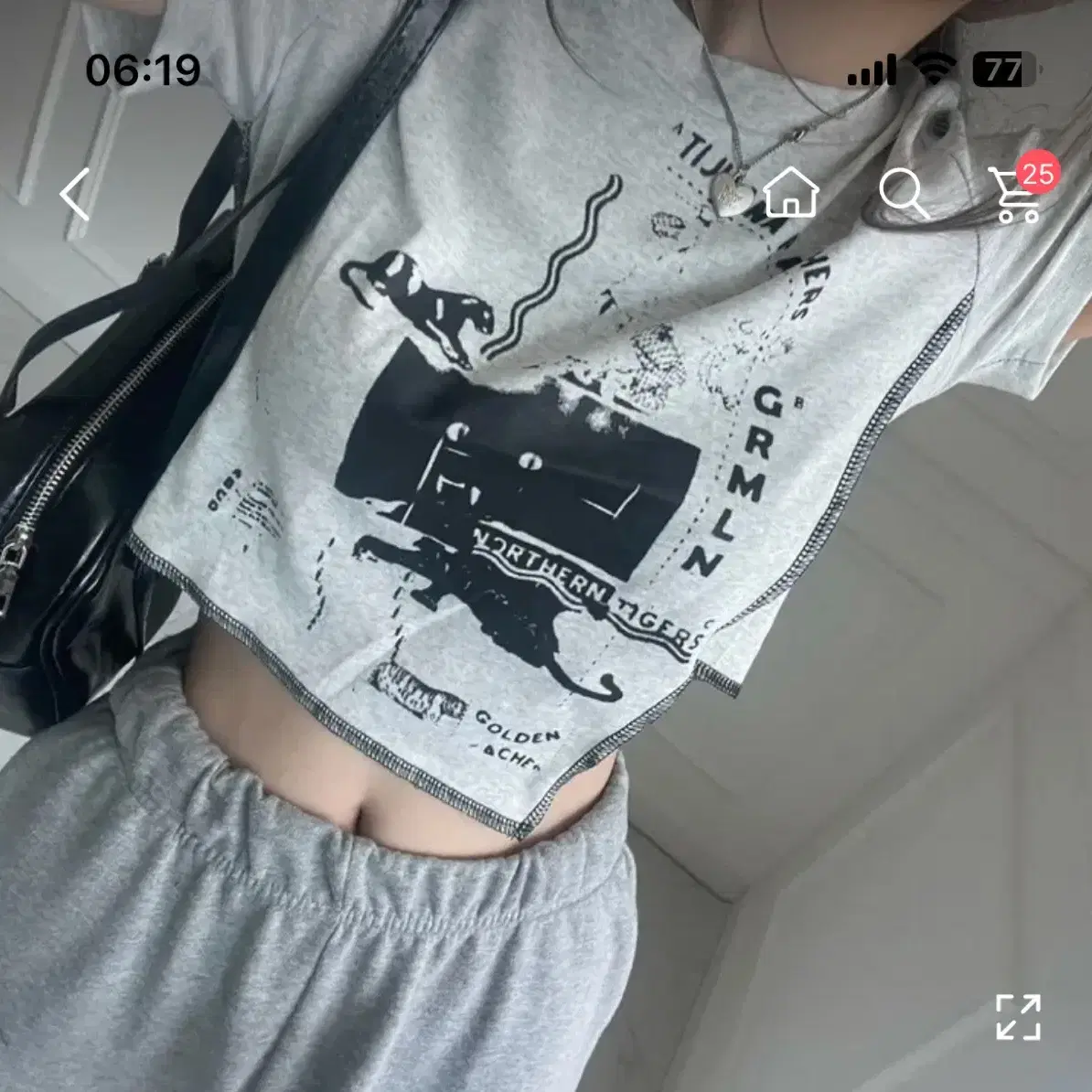 에이블리 오프셋X square hem cutting crop top