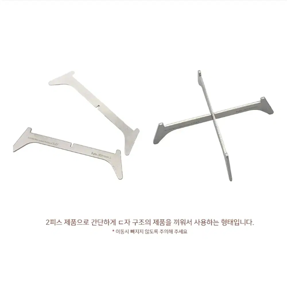 [고급형] 화분 메탈 받침대 / 스틸 철재 화분대 / 분재 진열대 선반