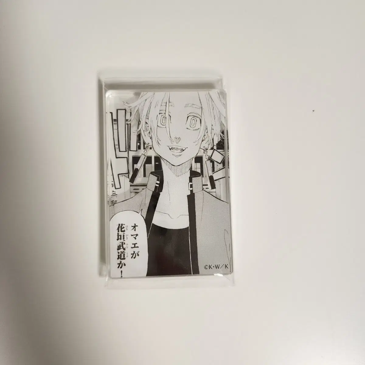 Tokyo Revengers Toriben Izana Exhibition acrylic Block Plate