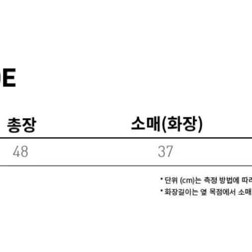 [새상품] 브라운브레스 후디 반팔