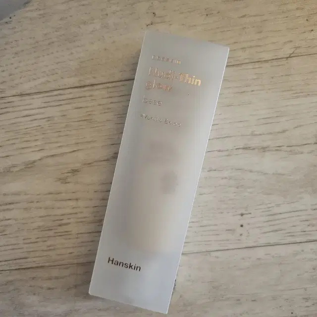 미개봉새상품)한스킨] 누디씬 글로우 베이스 30ml SPF35 PA++