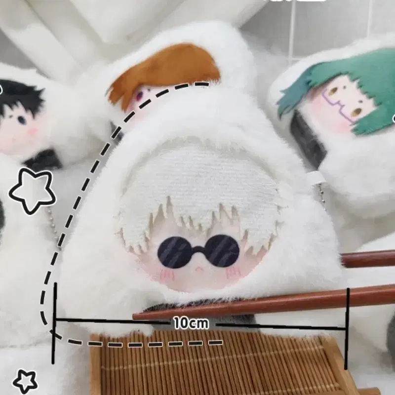 Satoru Gojo's rice balls doll I sell them.