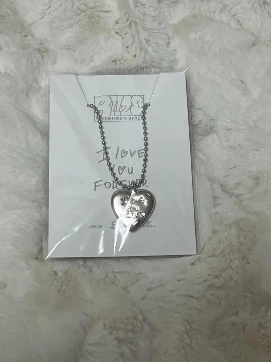 Ocean) eunseok Valentine's Day Necklace Unsealed