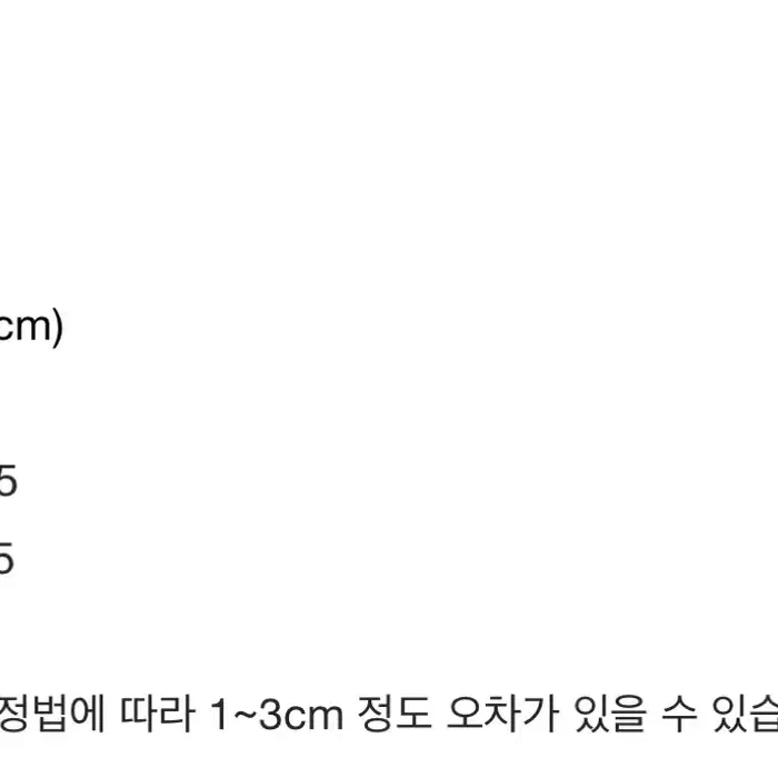 여성 크로스백(아이보리)