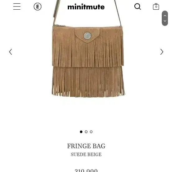 미닛뮤트 프린지 백 (fringe bag)