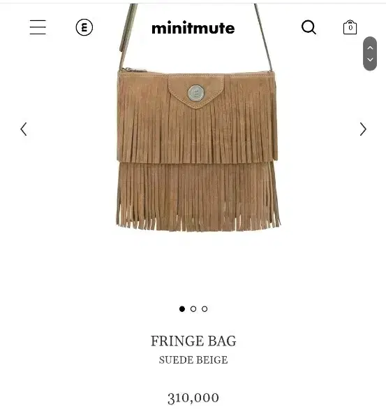 미닛뮤트 프린지 백 (fringe bag)