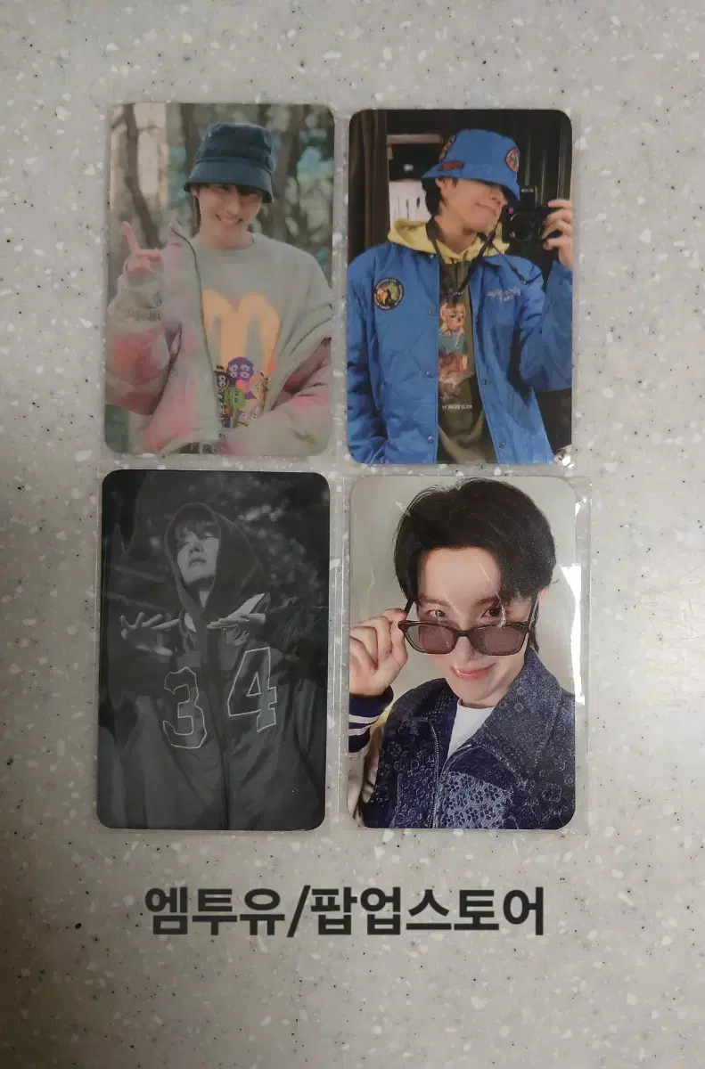 J-HOPE Hop-on-the-Street m2u ld/popup store bulk yang