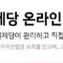 햇반오곡밥72개  36개X2박스 36개기준32900원무배단가