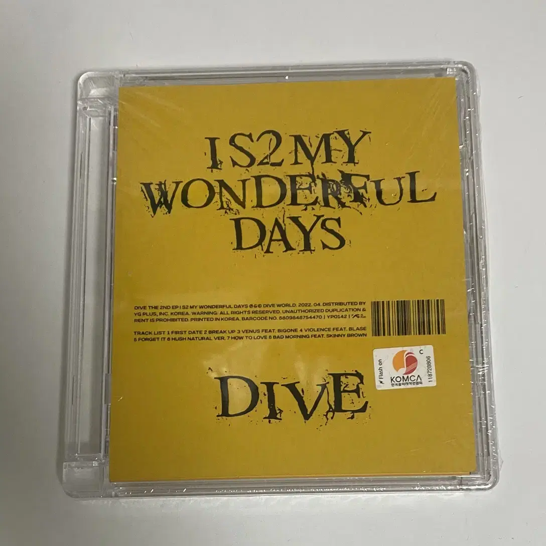 Dive(다이브) - I S2 MY WONDERFUL DAYS