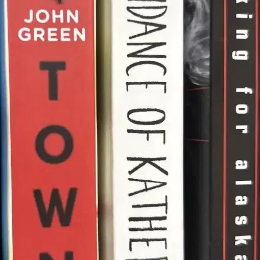 존 그린 john green 원서 영어 공부 소설책