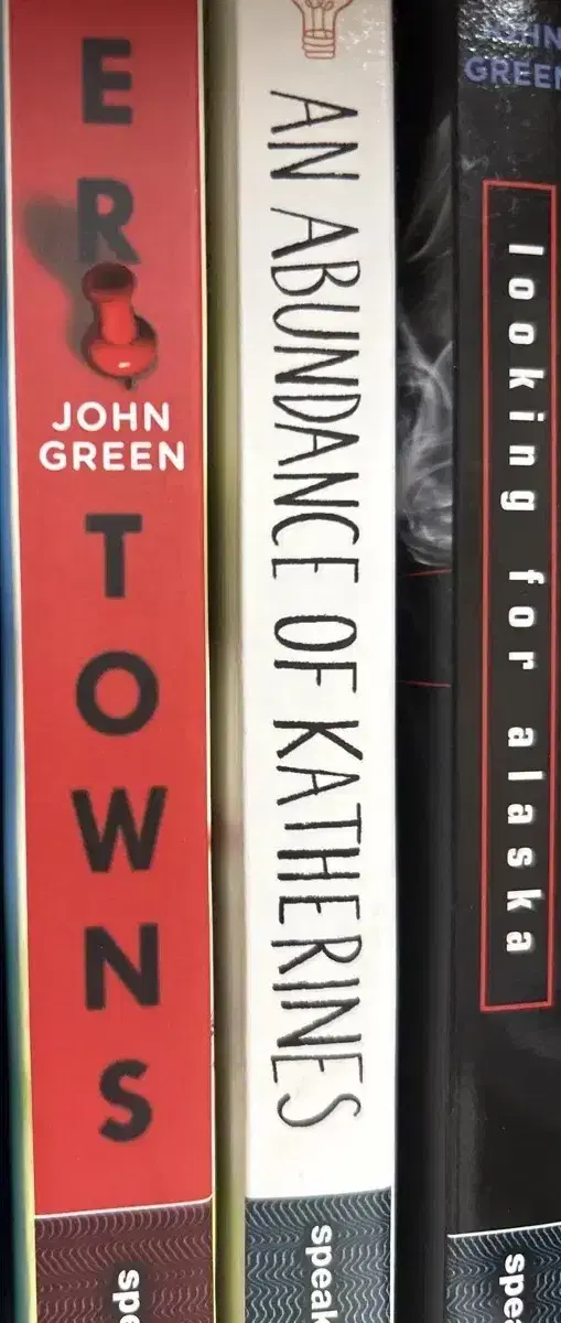 존 그린 john green 원서 영어 공부 소설책