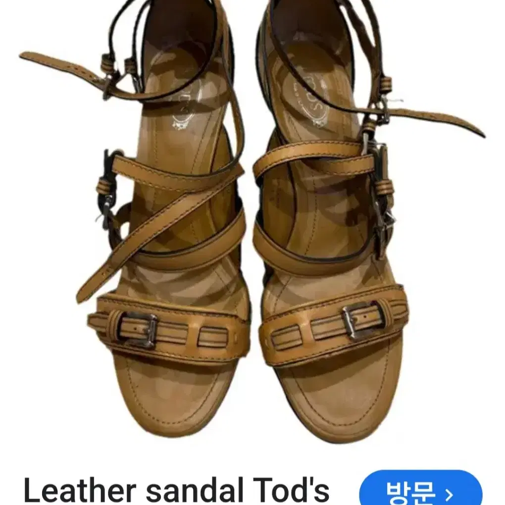 토즈Tod's 카테나 플랫 샌들 39 250 토즈 가죽 브라운 하이힐샌들