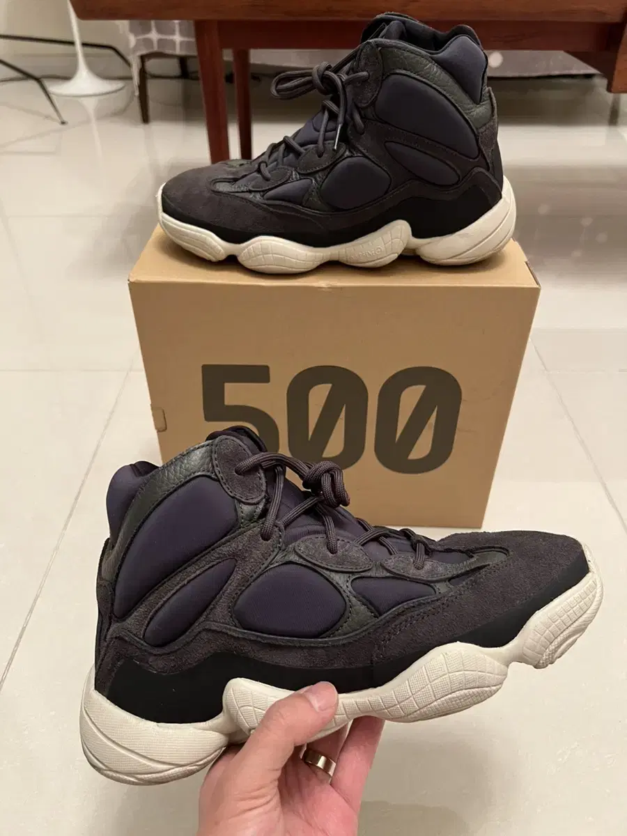 Yeezy 500