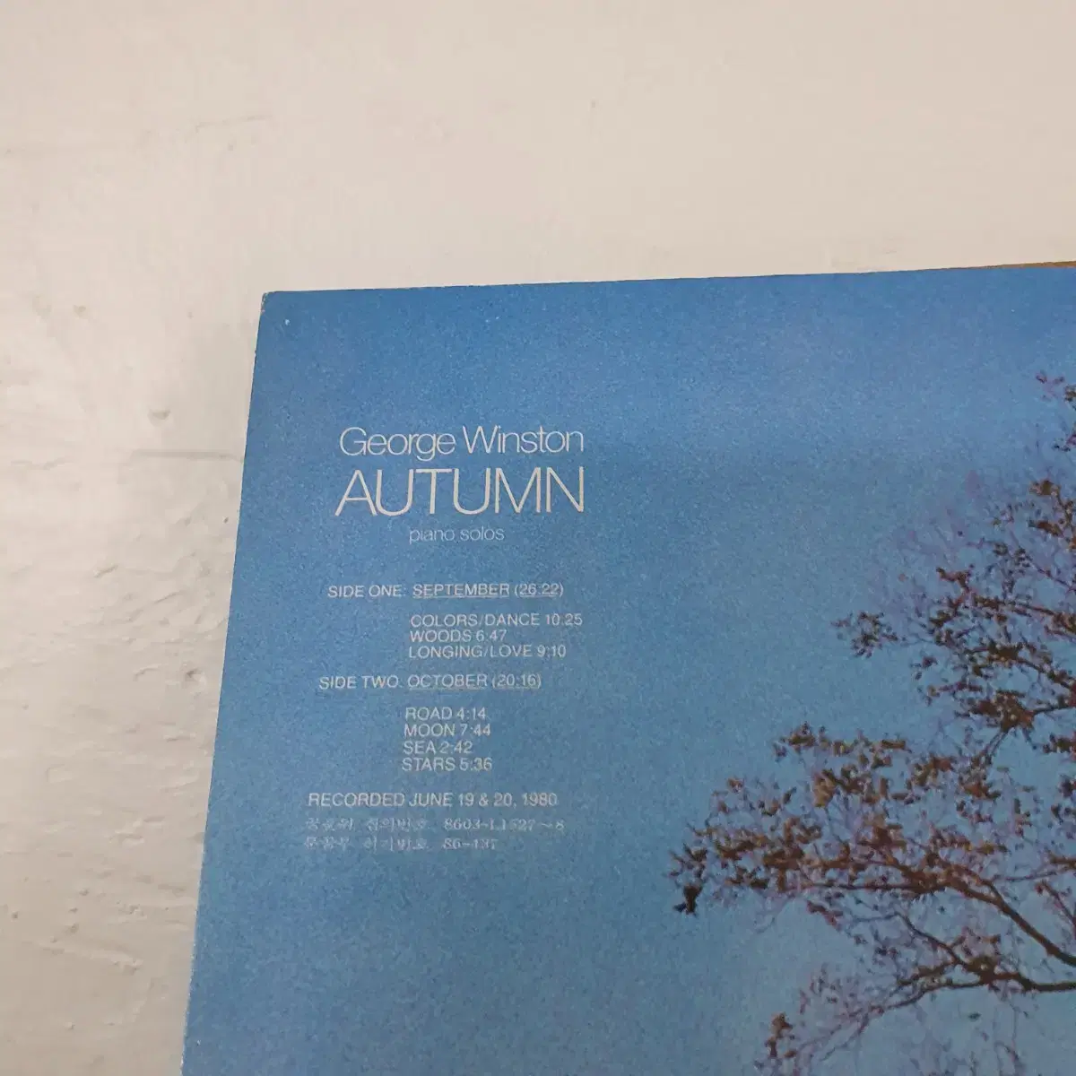 조지윈스톤  LP  AUTUMN