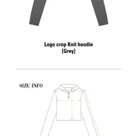 원더비지터WONDERVISITOR Logo crop Knit hoodie