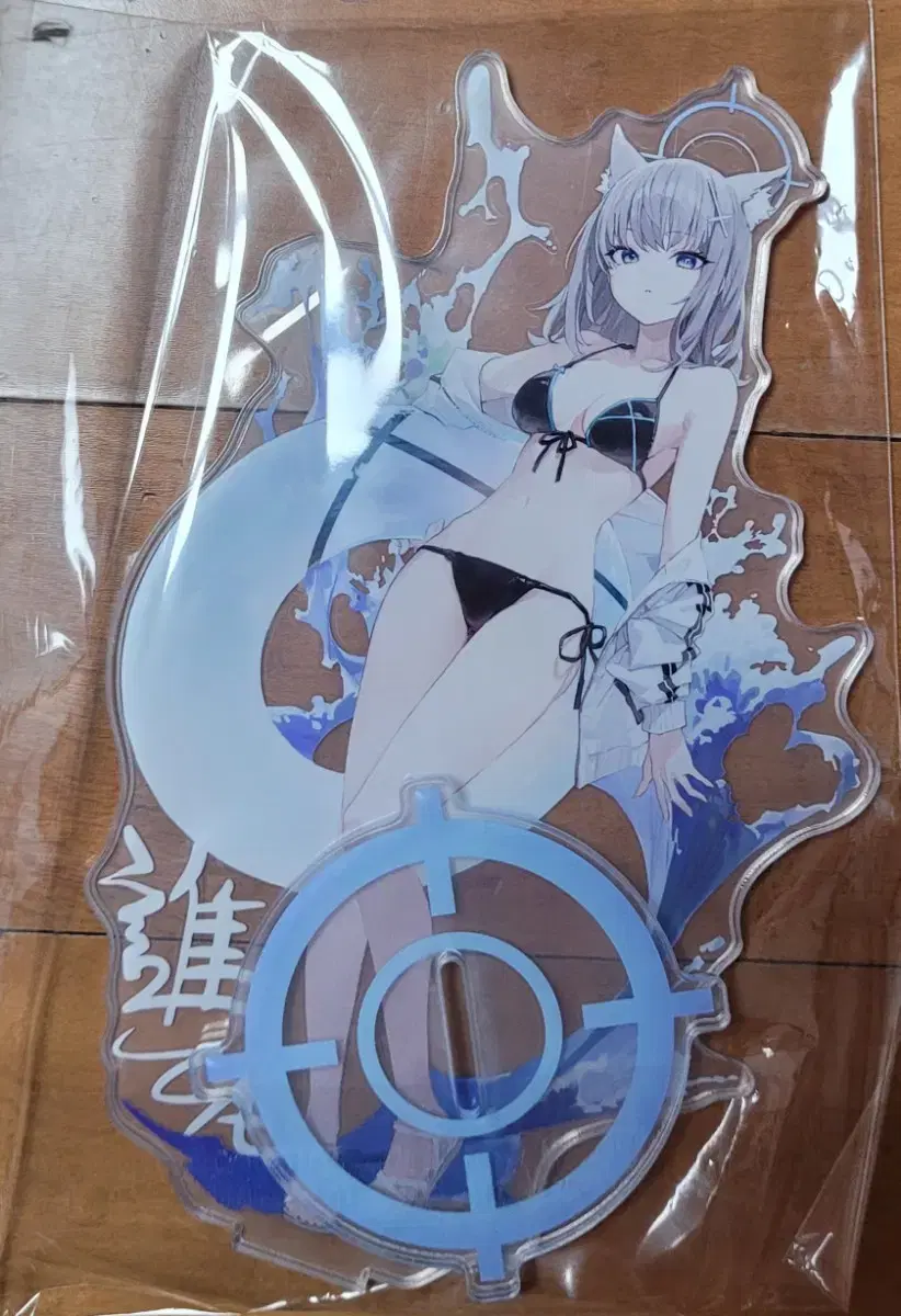 Mogun Shiroko acrylic Stand (TaxiFor)