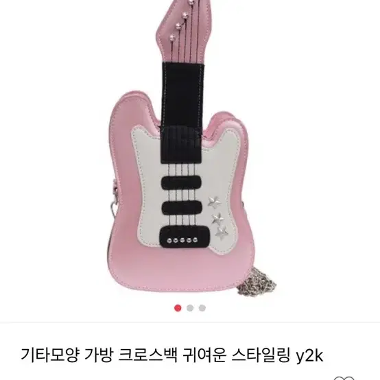 기타 모양 가방 y2k 키치 하이틴