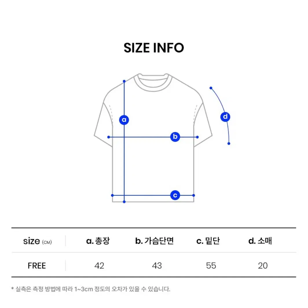 (새제품) 델리센트 로하셔링블라우스 화이트