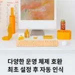 라이프썸 무선 충전식 키보드 세이지그린