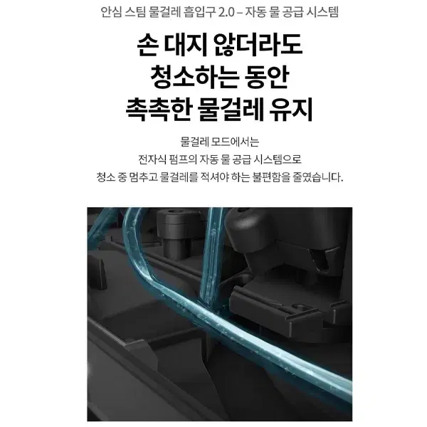 [렌탈]LG 코드제로 A9S 오브제컬렉션  청소기 스팀물걸레