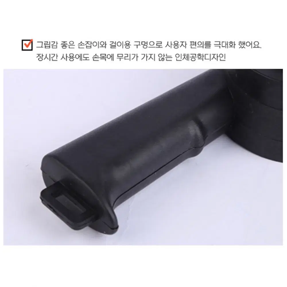 [무배] 캠핑 장작 수동 송풍기 / 바베큐 무선 미니 손풍기 브로워