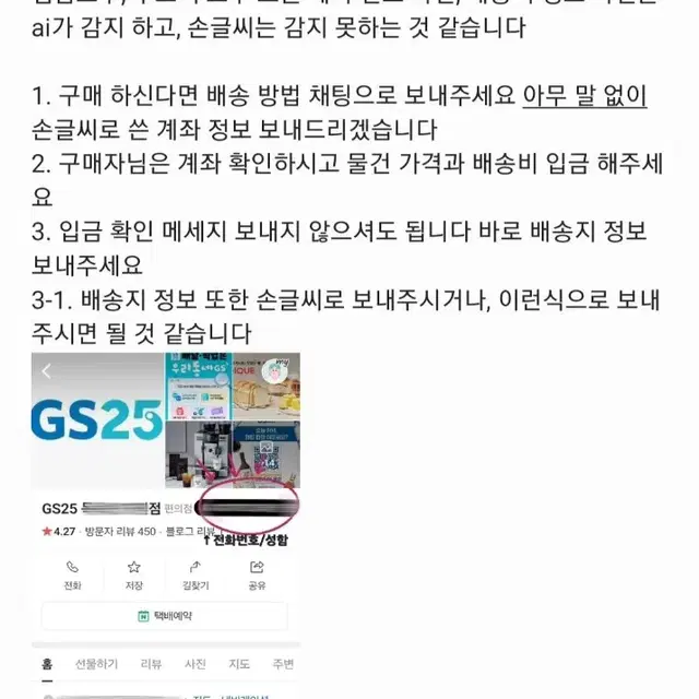 나의히어로아카데미아 이이다 아스이 카미나리 엔데버 테츠테츠 포토카드