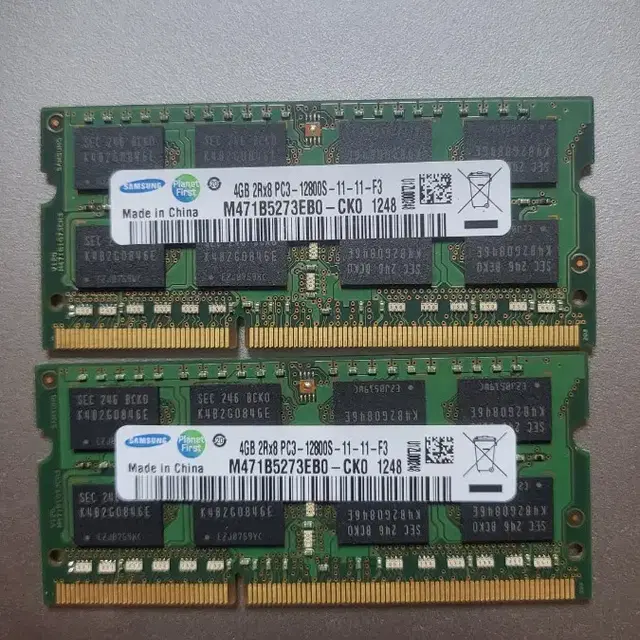 렘 팝니다.4GB 2RX8 PC3-1280s-11-11-f3